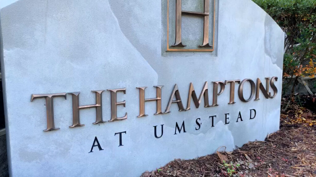 The Hamptons at Umstead is right next to Umstead State Park